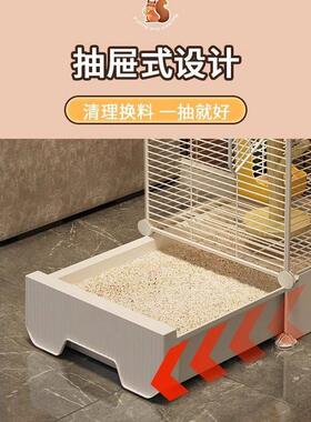 松鼠njj松鼠家笼子大号养花枝专鼠蜜科袋鼯超用豪华别墅小睡房仓