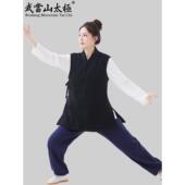 武当衣山太FJR极服汉服秋外冬加棉女马甲男斜襟练功服袍中式 里布