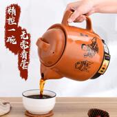 40A药自动煎药全壶中医砂锅电子中药壶罐用陶瓷煮药熬药煲药锅