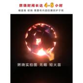 用无烟煤煤家钢ZVG炭耐燃炭块烧锅炉加热块吨硬整烟煤