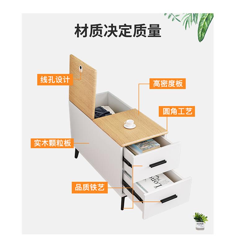 网红简约沙发意边柜边几轻奢高断级感隔沙发tg-30旁边的小茶几创