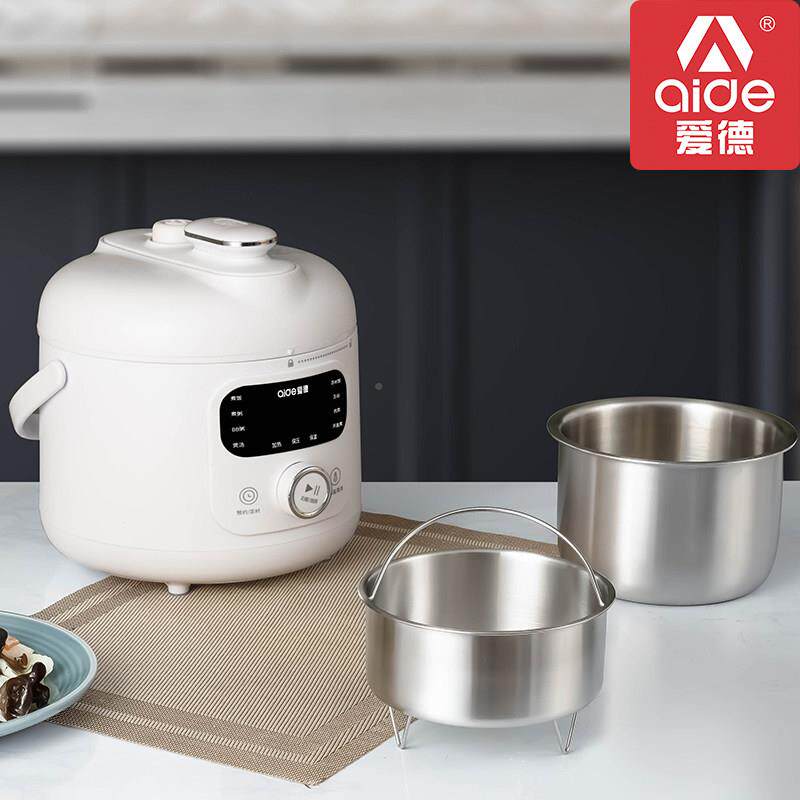 1.AMN-M18C8L迷你小型电子压力锅家用-多功能0人4不锈1钢高压锅电