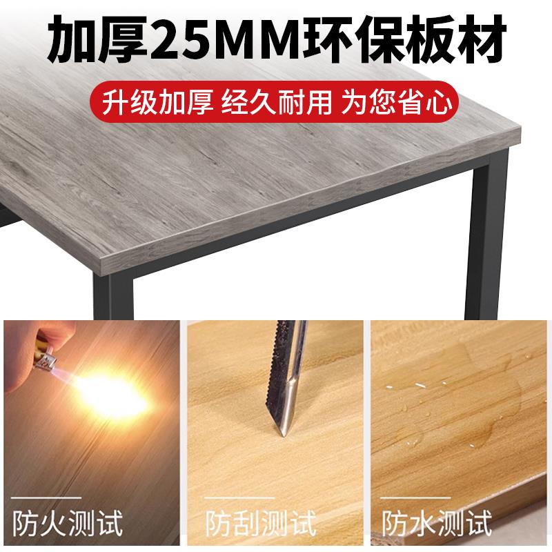 桌会议桌长桌办公桌现代约会议室椅组合小型洽子谈桌简长桌工作台
