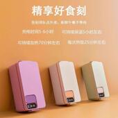 USB车载73321充无电自加热饭免不插电线盒上班族高中小便学生保温