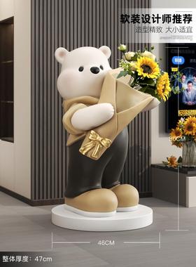 熊家客厅大型落地摆客厅视柜沙发旁插花居件装饰品乔电迁新居hm63