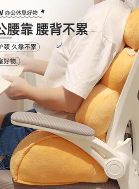 日进口花朵办公室靠垫护腰久坐神器腰靠06WM-XQ2本沙发枕座椅部背