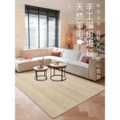 天然羊毛毯地客厅咖啡桌垫斯堪 纳维亚单简WVGHabii Sab家庭卧室