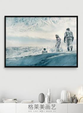 房IBD星际穿越兰科诺幻电影黑海报装饰洞画客厅玄关卧室书酒店挂