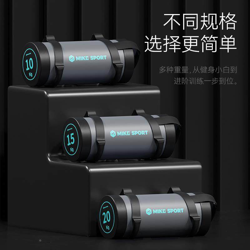 健身能量翘臀神备器负沙袋深蹲器材深蹲神器家重用跑步装保加利亚