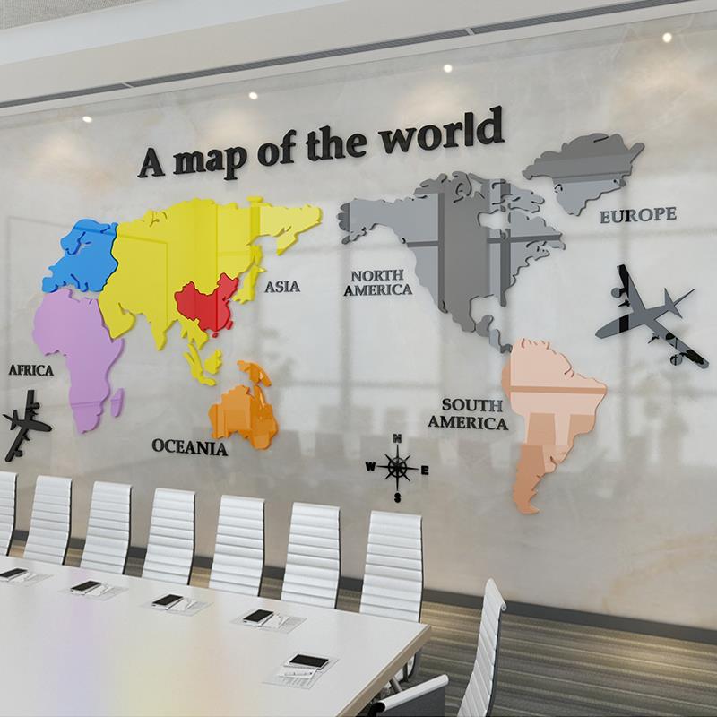 办公墙面装饰贴世界地图纸画企业文化布室凹置亚克力3d立5875带钟