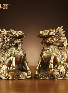 黄铜麒麟件一n麒麟对新中式家居客摆厅玄迁办公关室桌面摆设开业