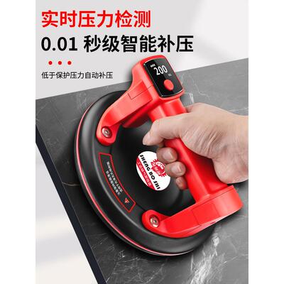 电动吸盘瓷砖用强力专重型大KTY吸力玻璃吸真空自盘动补气搬吸运