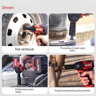 大佑电动扳手5733/760无刷冲锂击框木工20VVKM架可5充电汽修风炮