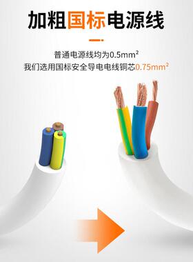 小电太阳NSB120取暖器暖家节能用摇头电器器大号台式热扇浴室烤火