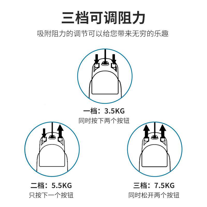 拉力器绳索拉力绳健身ap-493男家胸用手女士多功能吸盘式肌训臂练