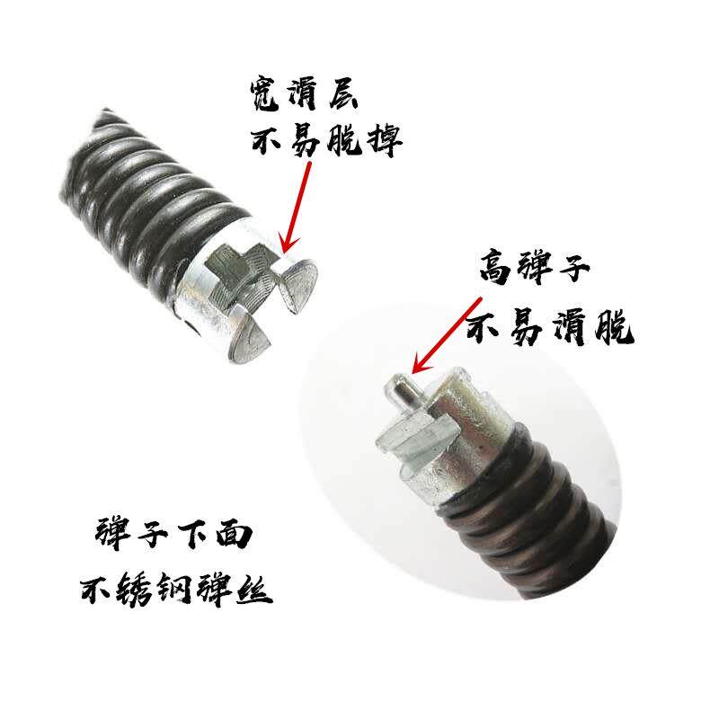 疏通弹簧1毫米加机粗加密电锤钻冲击钻下道配6件疏VBX通器钢丝20