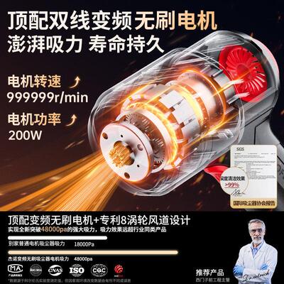 车载尘器吸16511式超强大吸力无线 车用迷你手持小型汽车线内家用