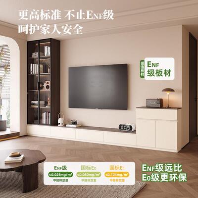 中古靠地风落AYK21电视柜书柜一体墙组合纳储物柜子家用客厅收边