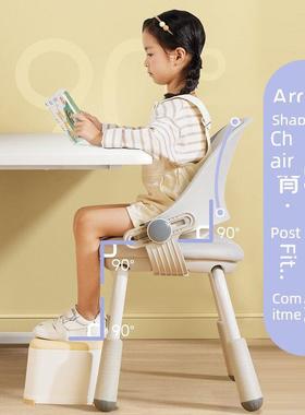 kenro课牛字恩荣天悦儿童学习书可升降坐姿椅学20954生书椅桌椅写