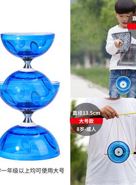 HL-A-KZ-空竹小学生专空竹初学者软胶校园空发竹承双头用儿童老人