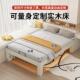 实木榻榻米床静人音33185排骨架寸床定制尺家用单床出租无靠背架