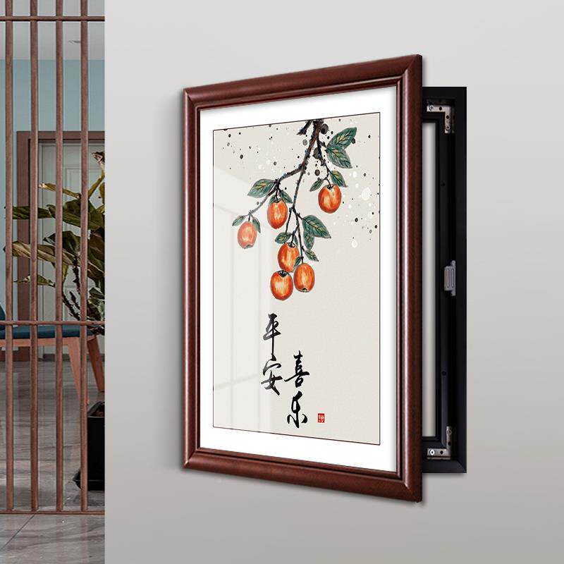 表箱装饰画免打竖款遮多孔XB446媒体配电箱新中式开关电盒挂画定