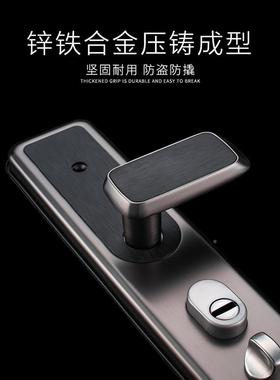 防盗门锁大门面拉手家用通型HBV加厚把锌铁合金门锁锁具板手用柄
