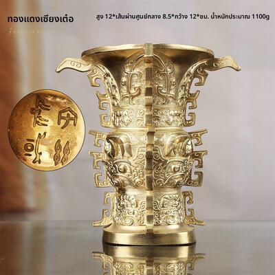 何尊国青铜器摆件覆UCD古博陕西物馆中尊樽酒具高端品玄关礼办公