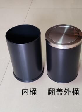 不锈时钢圆形翻盖垃桶尚客厅创意DBQ酒店摇室盖式客房卧圾室办公