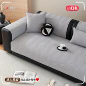 一感片式 2025沙发垫轻奢高级 通用加厚固定防滑sfd 025新2款 代四季