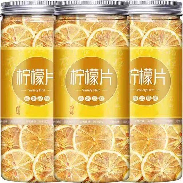 干柠檬片泡水喝果茶冷冲饮