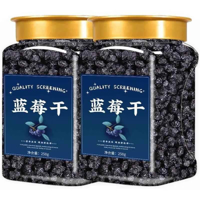 蓝莓干花青素蓝梅水果干烘培冻干500g泡水泡茶烘焙无添加果干