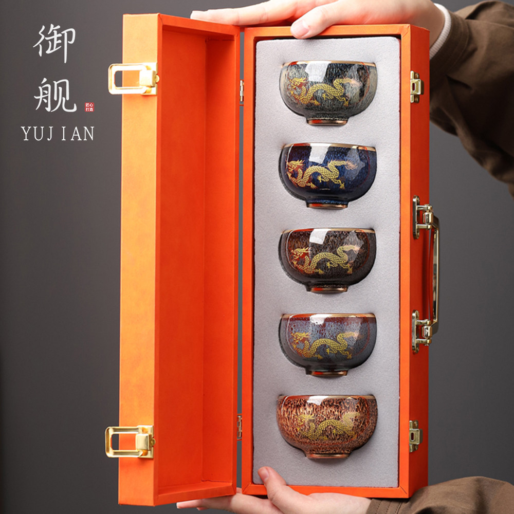 御舰窑变描金龙纹陶瓷个人杯茶杯礼盒装高级感手工茶具套装主人杯