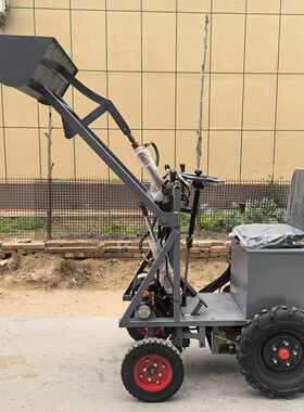 小型电动铲车装载机养殖场专用清粪装载机工地铲沙土玉米小麦铲车