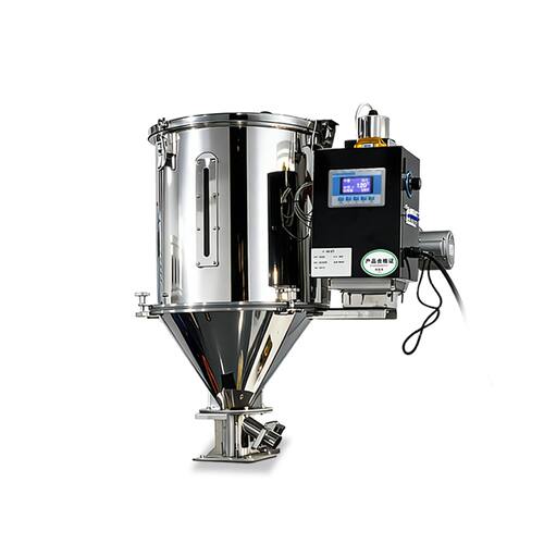干燥机注塑变频干燥机原料颗粒除湿机50KG大型工业立式节能烘干机