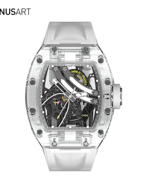 cronusart克洛斯水晶酒桶型男士机械手表全自动镂空时尚男款腕表