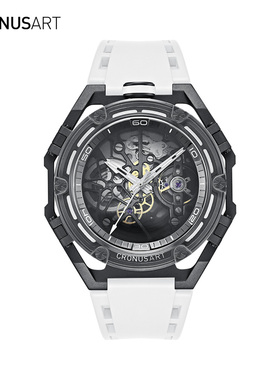 CRONUSART克洛斯男士男款全自动机械手表运动风时尚潮流百搭腕表