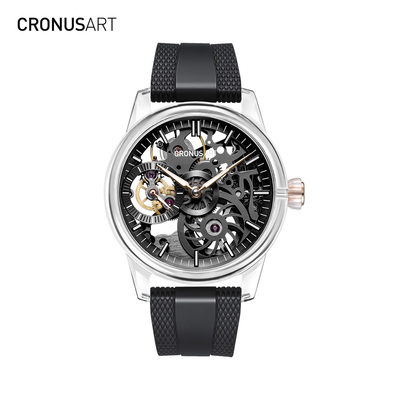 CRONUSART克洛斯全蓝宝石机械表