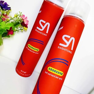 佰仕通新沙轻柔倍硬发胶喷雾特硬强力定型持久男女士头发造型干胶