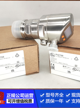IFM易福门PI2797 PI2794 PI2796 PI2798 PI2799压力传感器