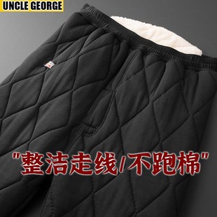 保暖裤 加绒加厚中老年男士 羊羔绒内穿高腰宽松老人 冬季 爸爸棉裤