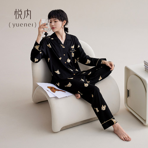 悦内女士睡衣女款春秋款秋季纯棉长袖居家服春季春夏季薄款套装