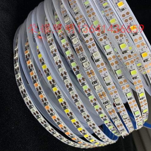 3v5v6v窄版灯带3/5mm8毫米120灯白粉红金黄绿冰蓝光4000K模型灯条