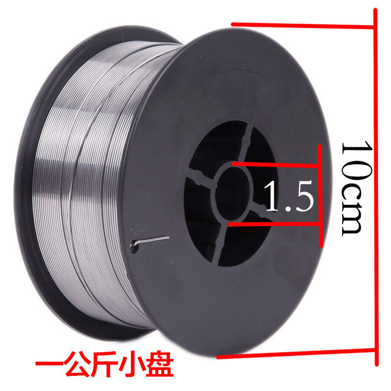 无气二保焊焊机药芯焊丝0.8 1.0 1.2 1公斤5公斤不用气二保焊焊丝