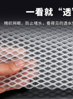 堵水克星培菌生态毯防堵水架空分流鱼缸纤维型过滤材料过滤棉材料