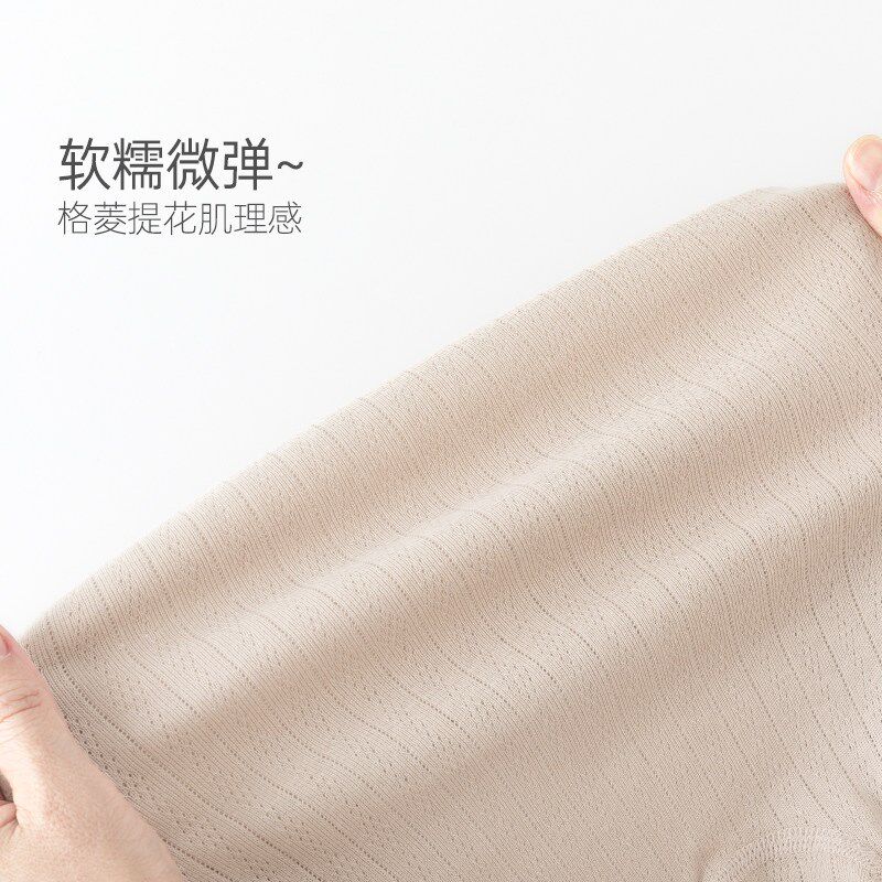 汤尼倍儿婴儿薄款外套春夏季纯棉上衣男女宝宝开衫空调服外出防晒