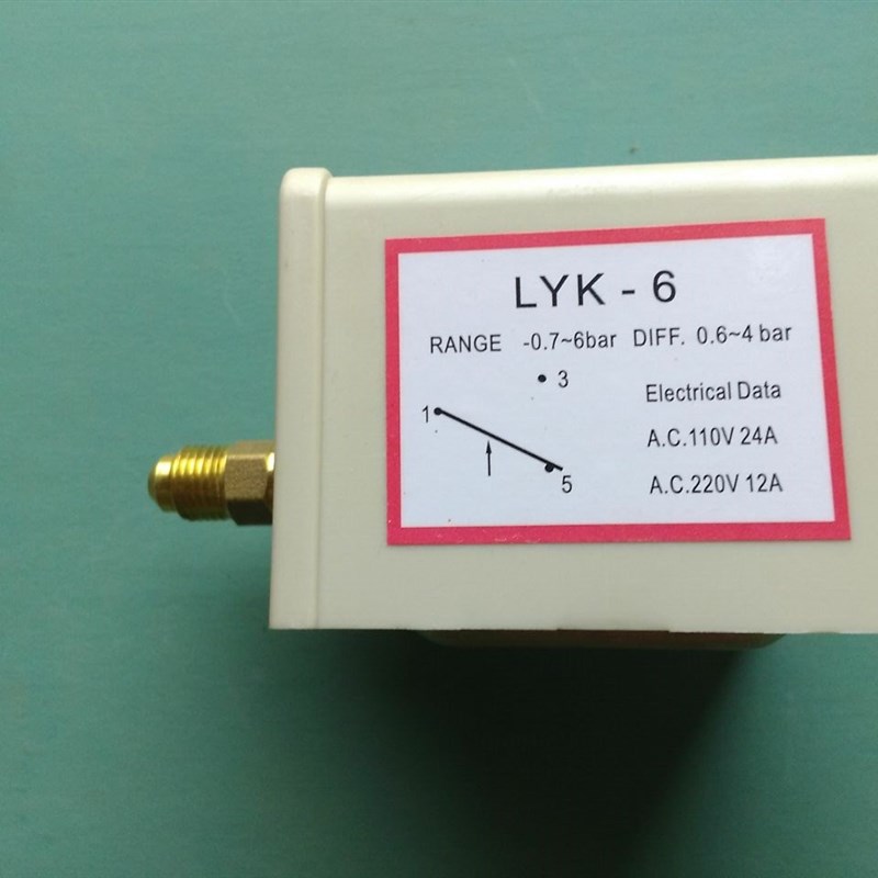 发生器锅炉 苏冠LYK-D(10)蒸汽发生器可调压力控制器压力可调开关