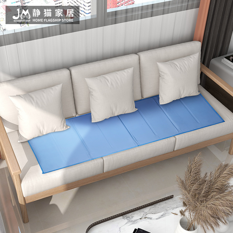 夏季降温神器大冰床垫双人制冷冰凉席冰枕垫学生宿舍单人凝胶冰垫