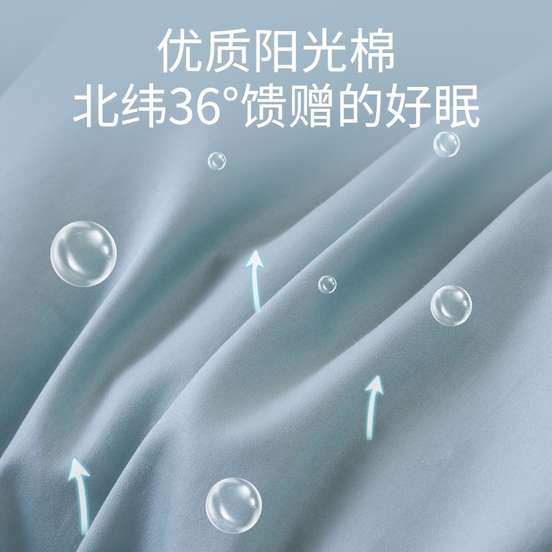 儿童幼儿园被子三件套纯棉六件套午睡被褥宝宝入园床品床上用品夏