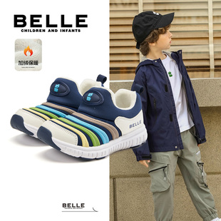 加绒 新款 百丽童鞋 2025冬季 毛毛虫男女童防滑棉鞋 一脚蹬学步鞋